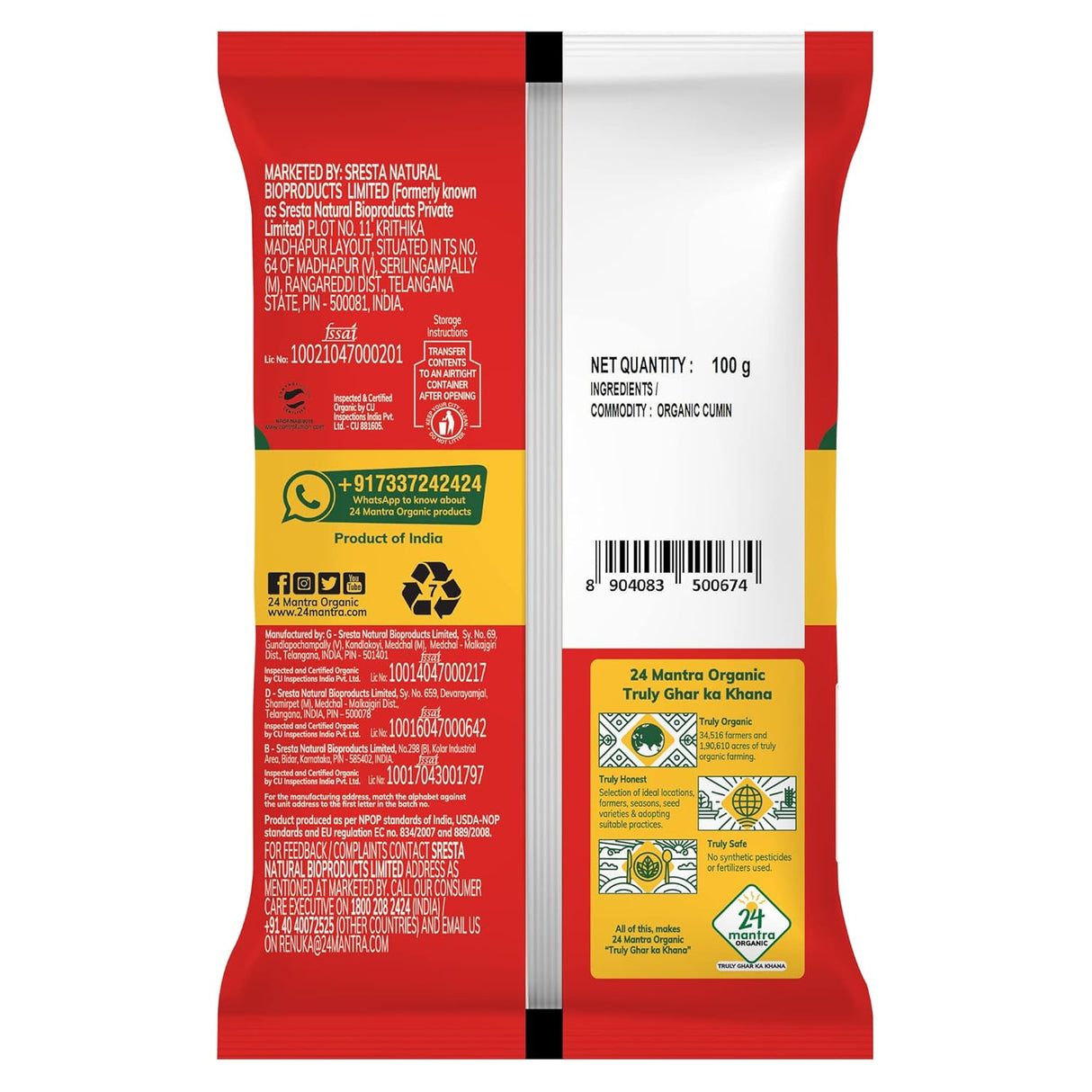 24 Mantra Cumin 100g