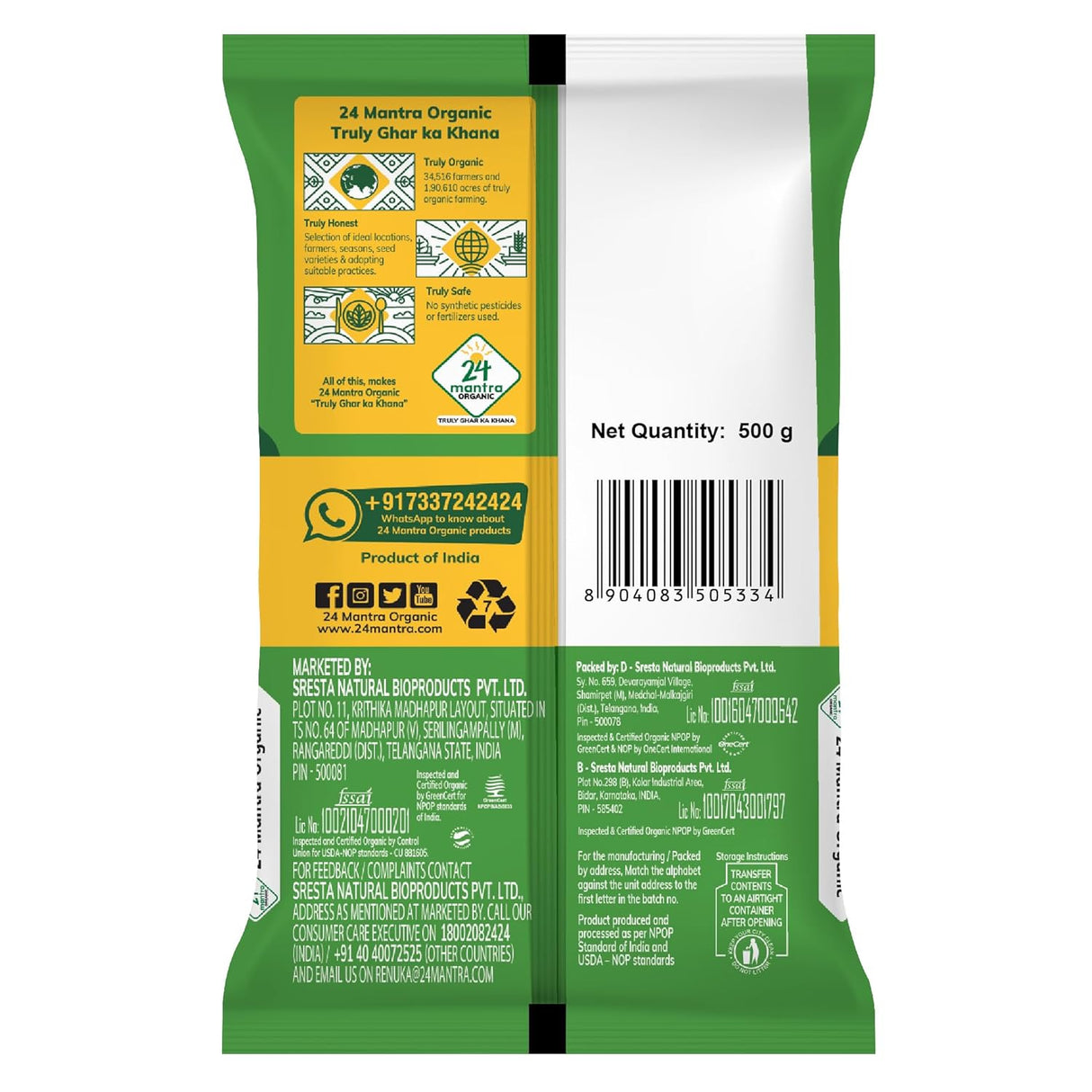 24 Mantra Organic Moong Dal 500g