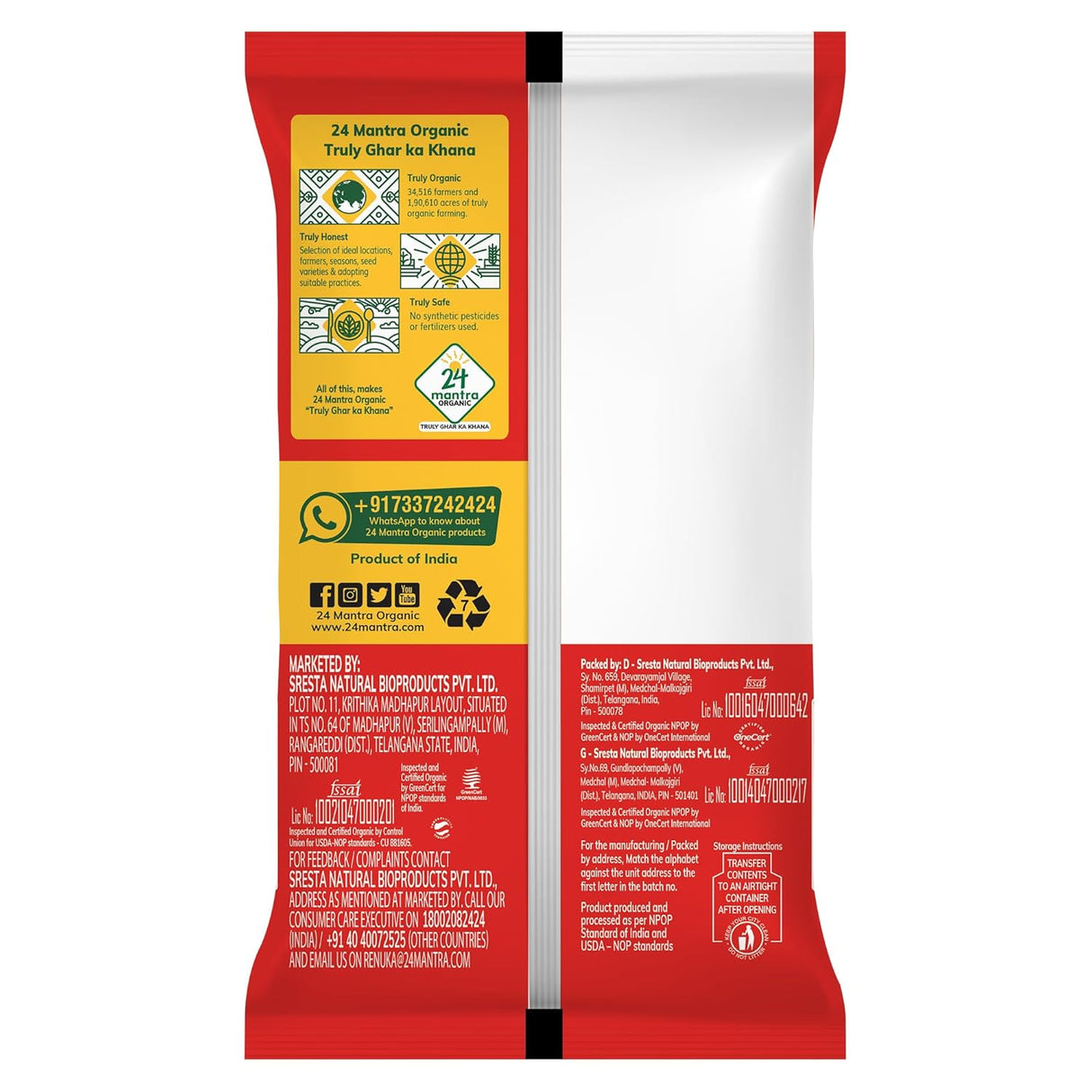 24 Mantra Organic Fenugreek 100g