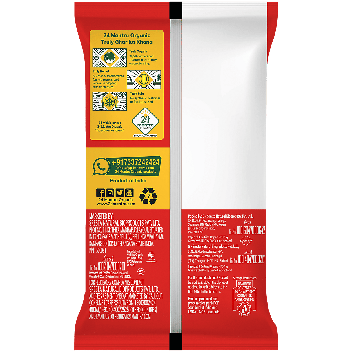 24 Mantra Organic Mustard Big 100g