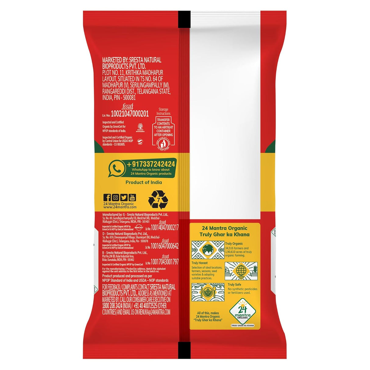 24 Mantra Organic Mustard Small 100g