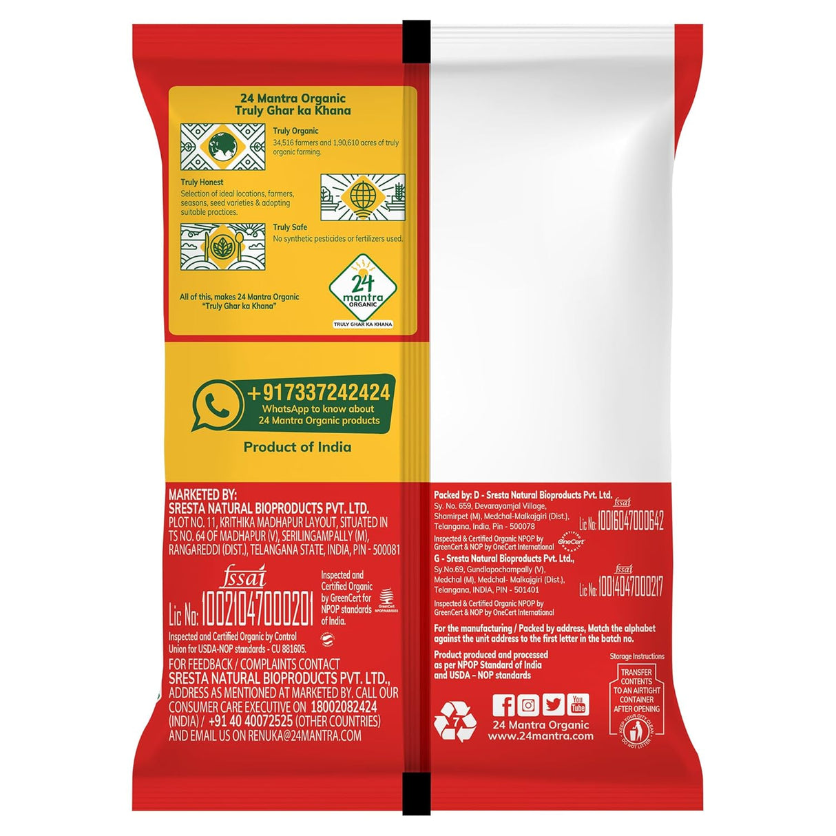 24 Mantra Organic Peanut 500g