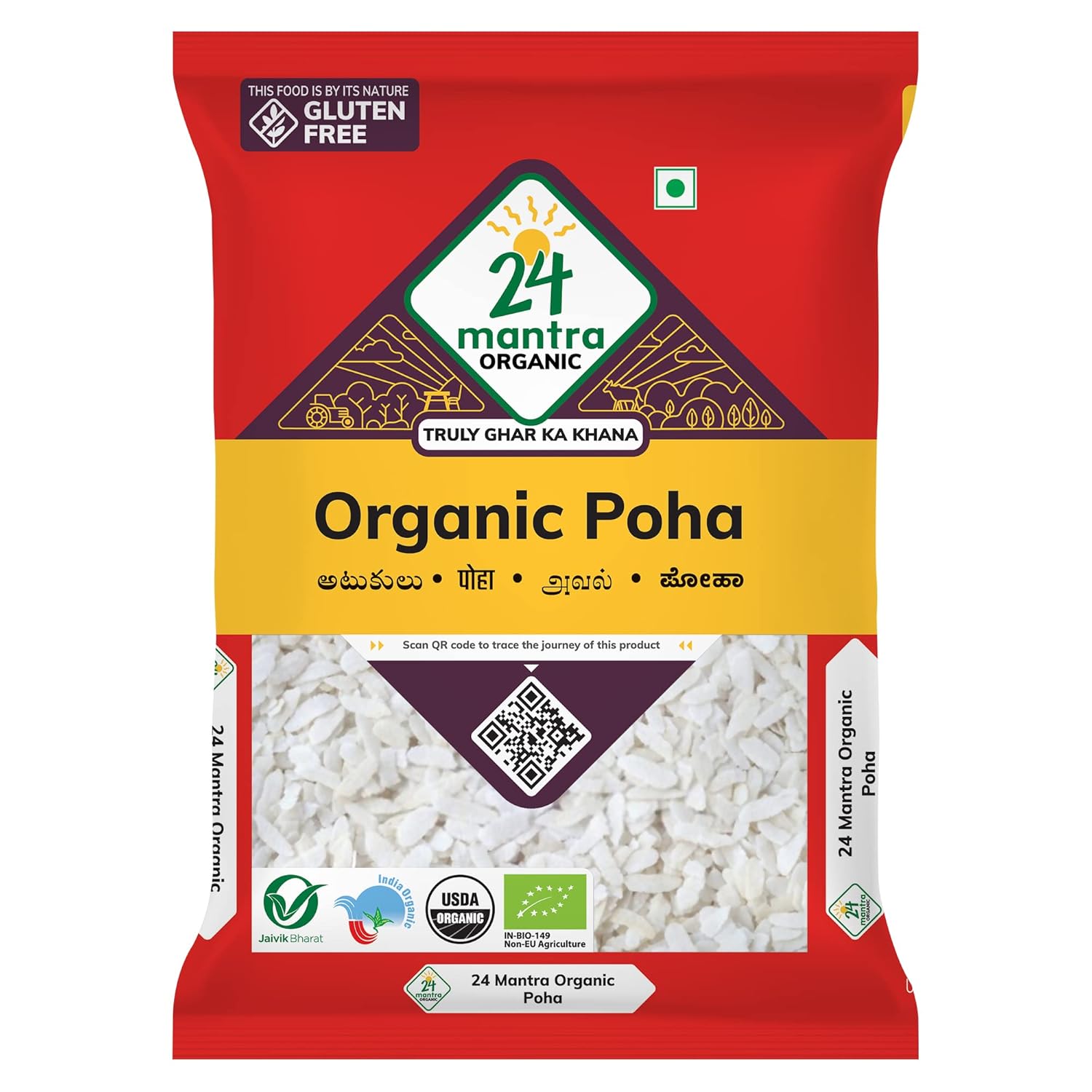 24 Mantra Organic Poha 500g