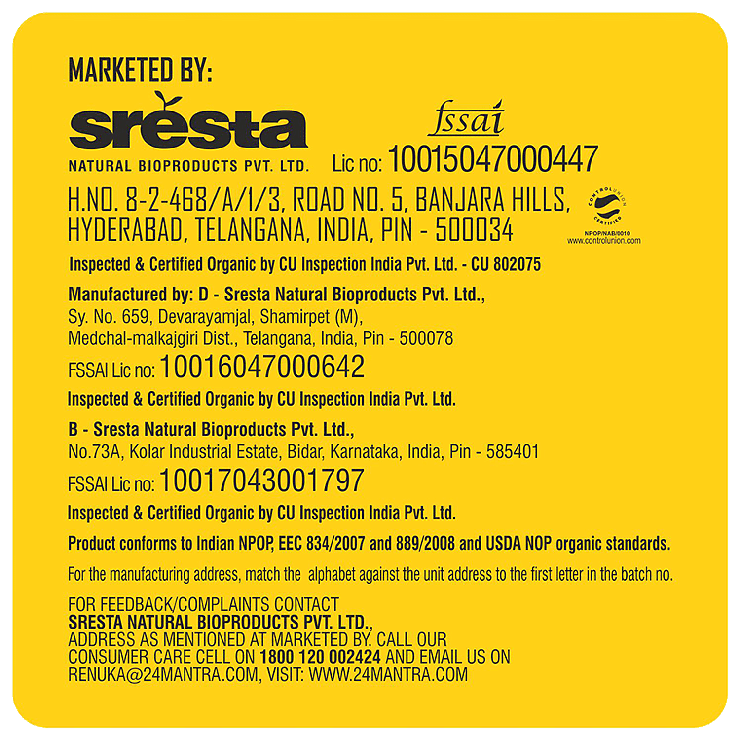 24 Mantra Organic Ponni Raw Rice 1kg