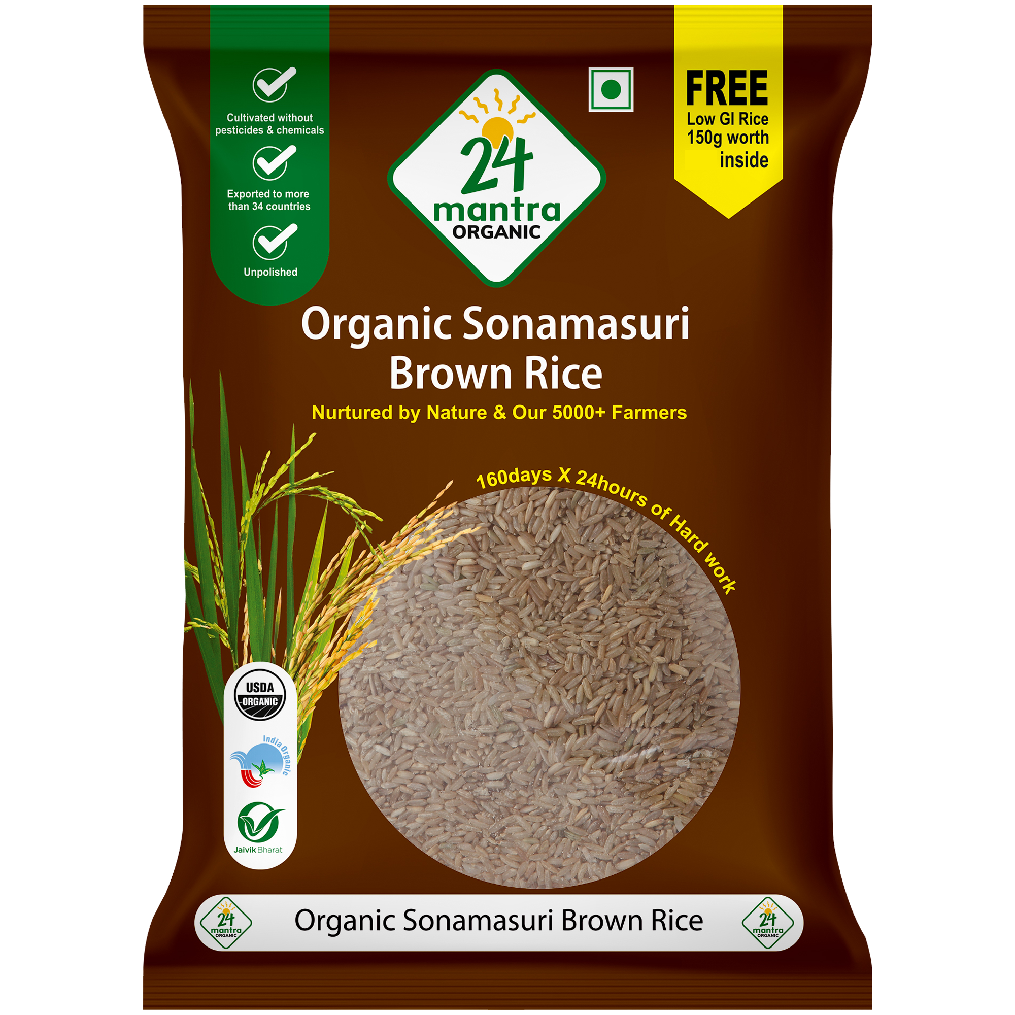 24 Mantra Organic Sonamasuri Brown Rice 1kg