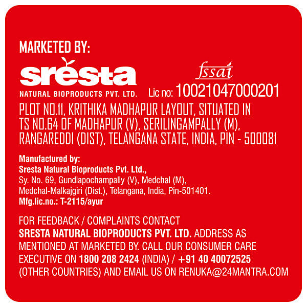 24 Mantra Rock Salt Powder 1kg