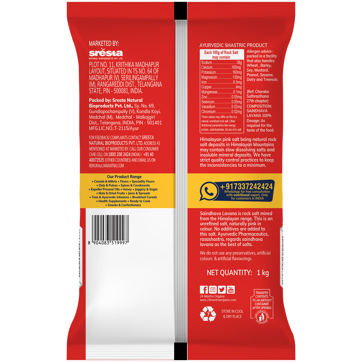 24 Mantra Rock Salt Powder 1kg