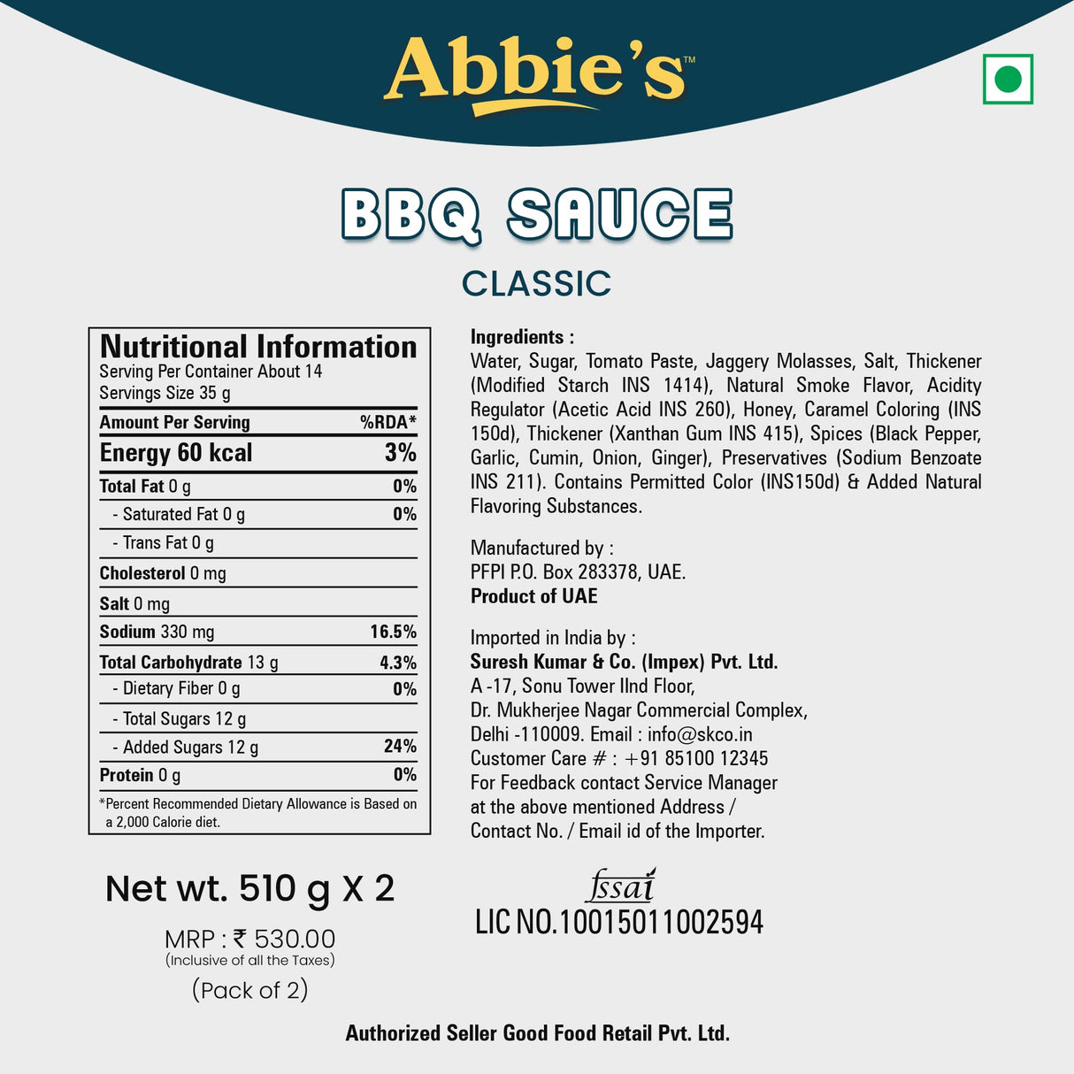 Abbies BBQ Hickory Sauce 510g
