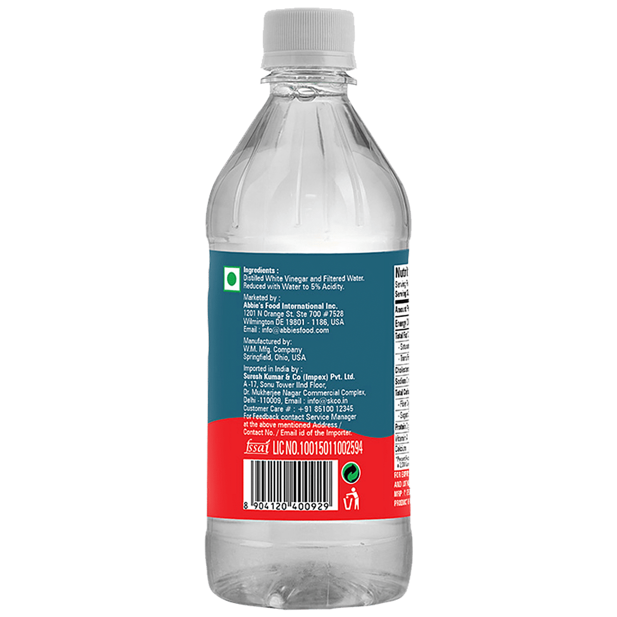 Abbies White Distilled Vinegar 473ml