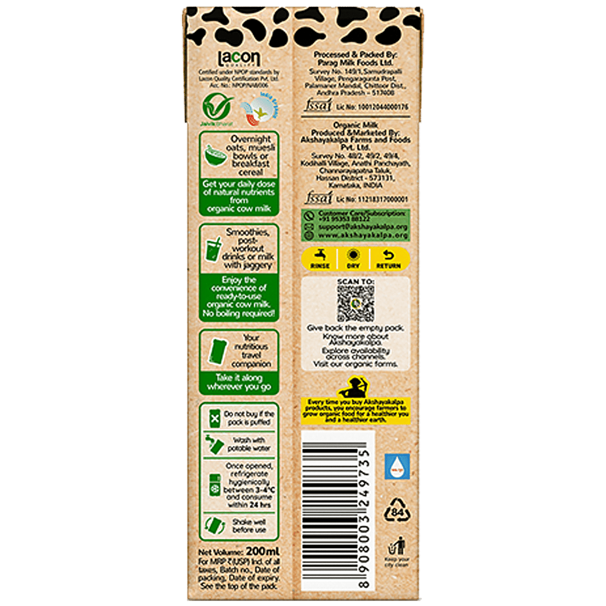 Akshayakalpa Organic Cow Milk 200ML