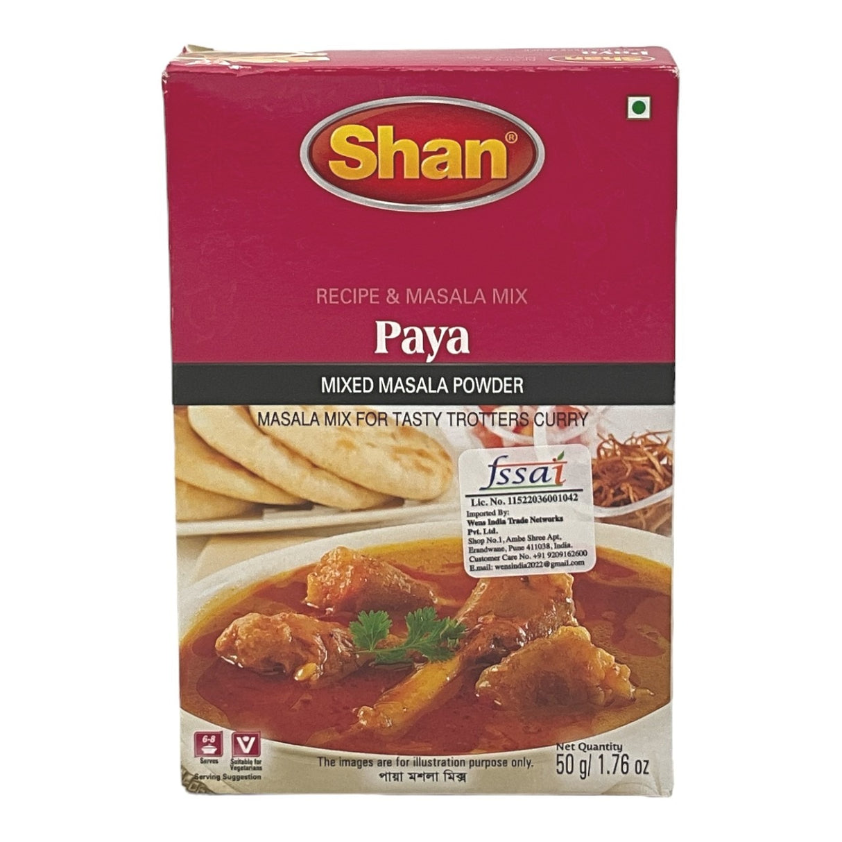 Shan Paya Masala 50g