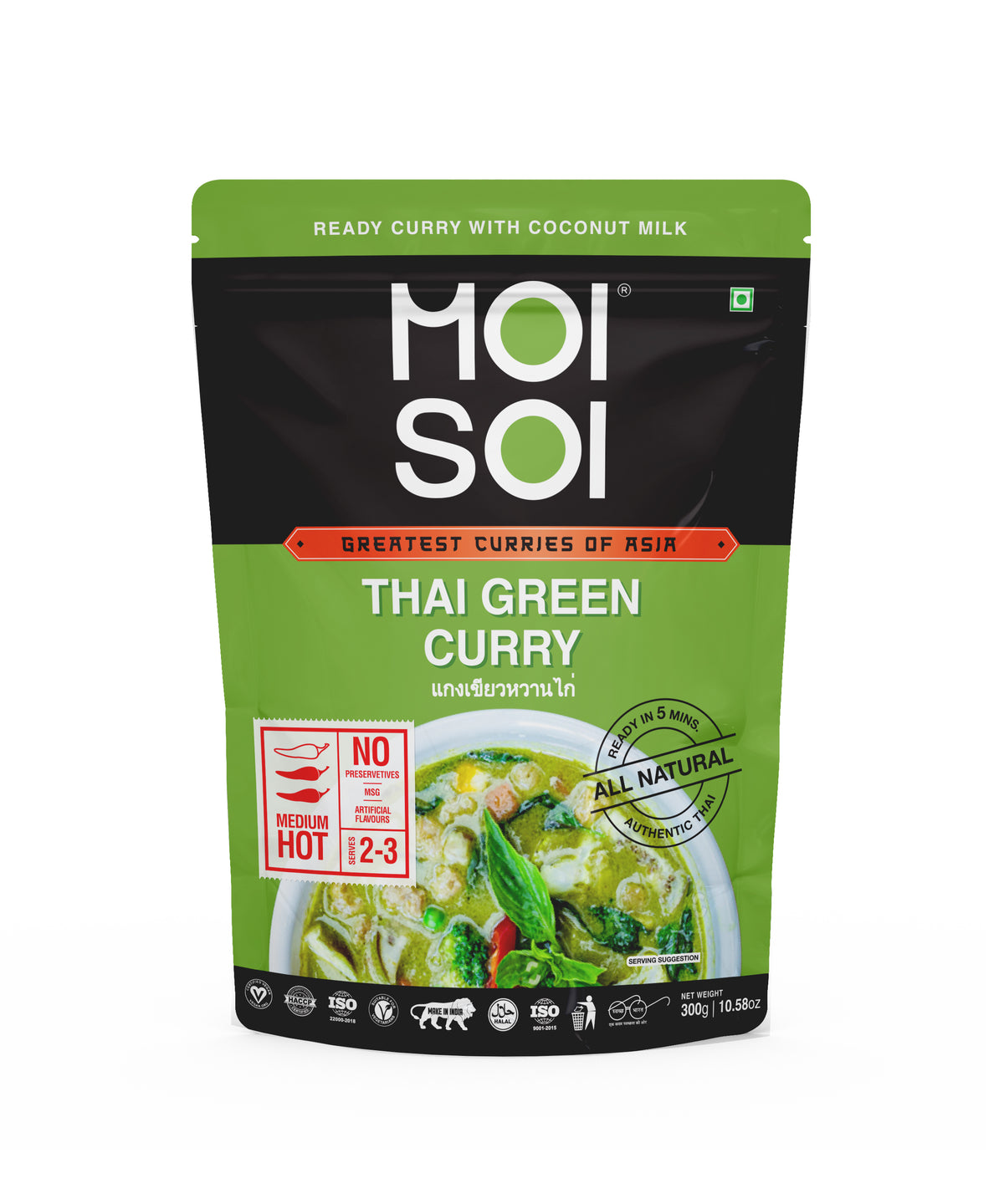 Moi Soi Thai Green Curry 300g