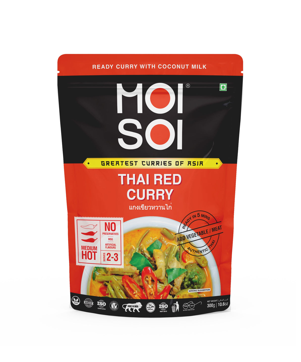 Moi Soi Thai Red Curry 300g