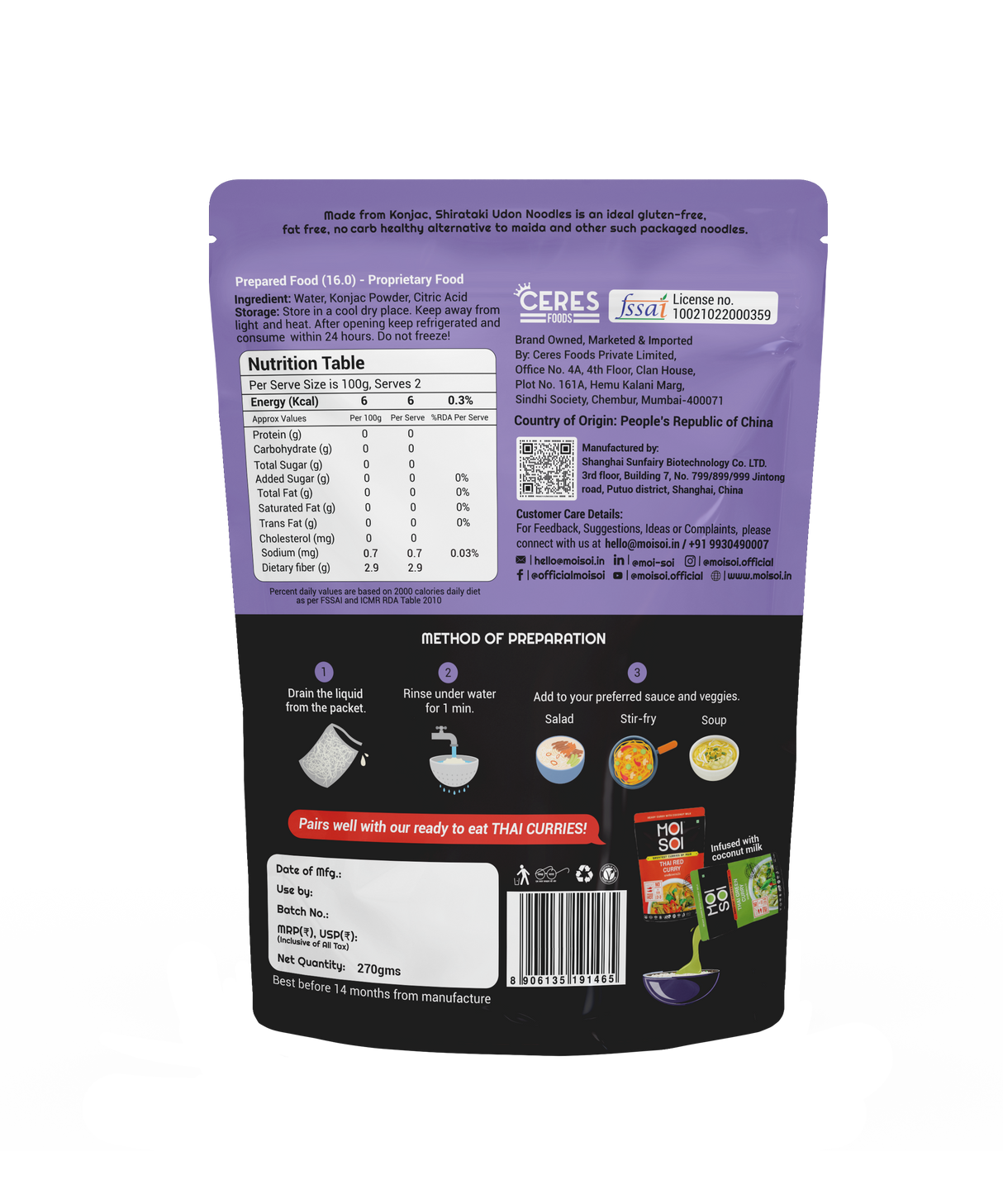 Moi Soi Udon Shirataki Noodless 270g