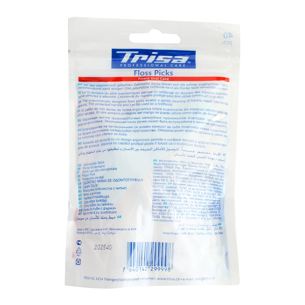 Trisa 2 in 1 Floss Picks 40nos 679429