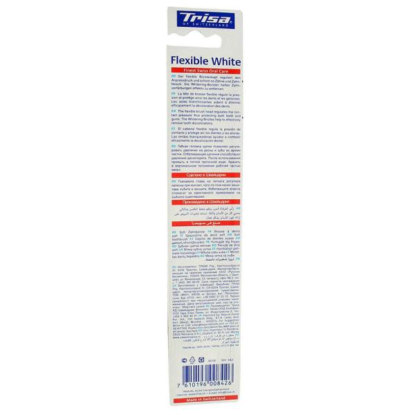 Trisa Flexible White Soft Toothbrush 682209