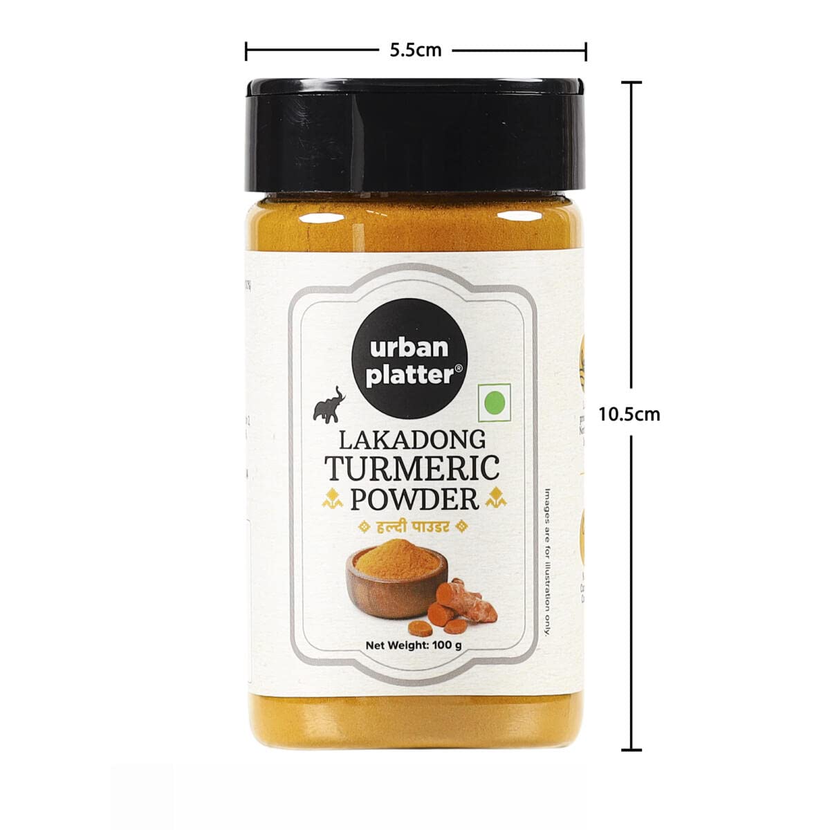 Urban Platter Lakadong Turmeric Powder 100g
