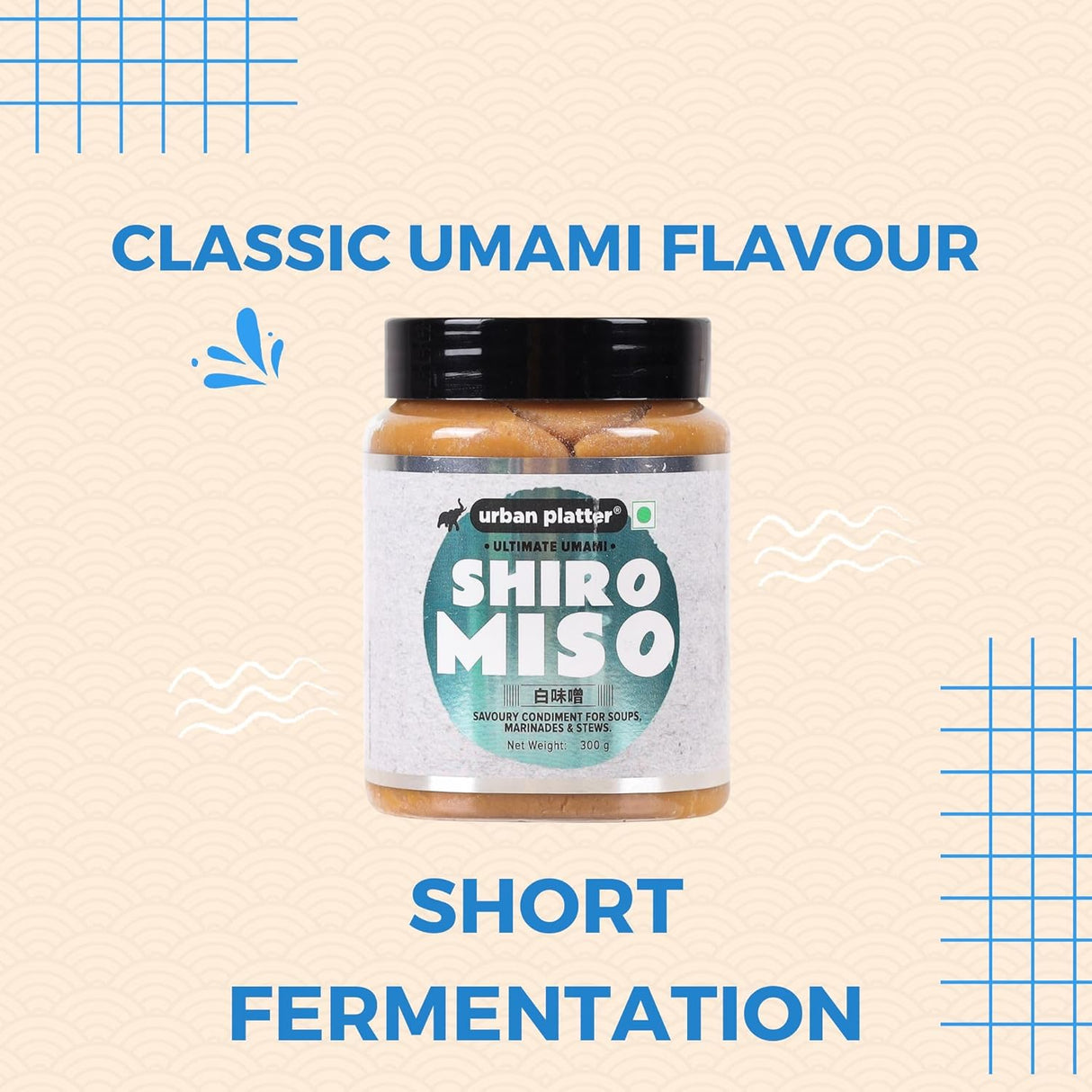 Urban Platter Shiro Miso Paste 300G