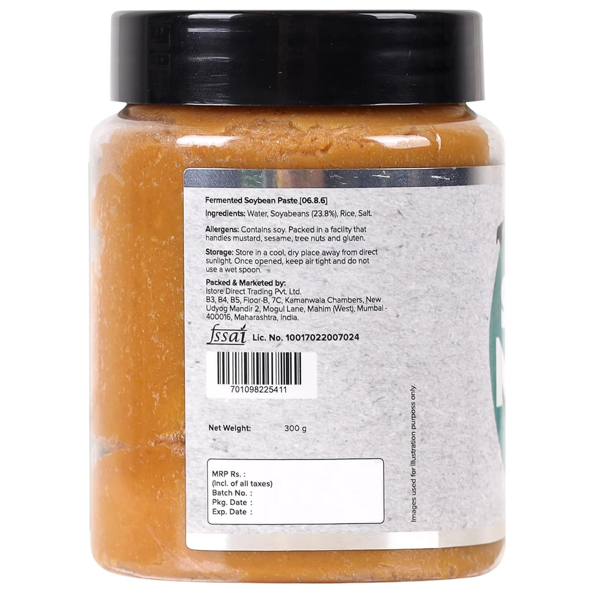 Urban Platter Shiro Miso Paste 300G