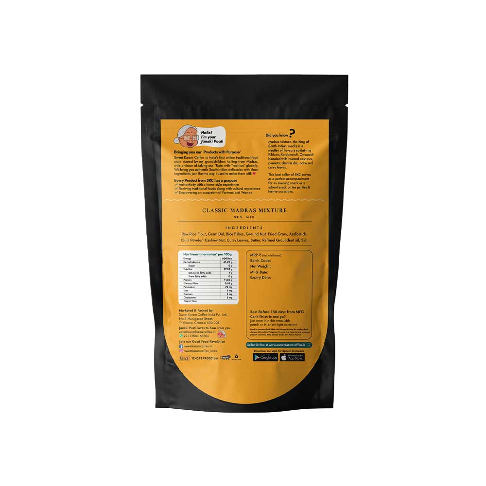 SKC Madras Mixture 95g