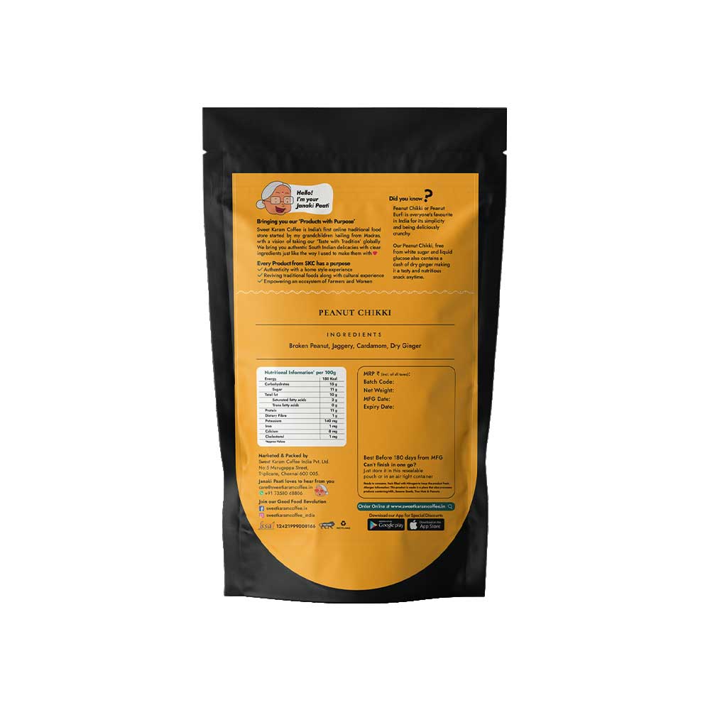 SKC Peanut Chikki Bites 150g