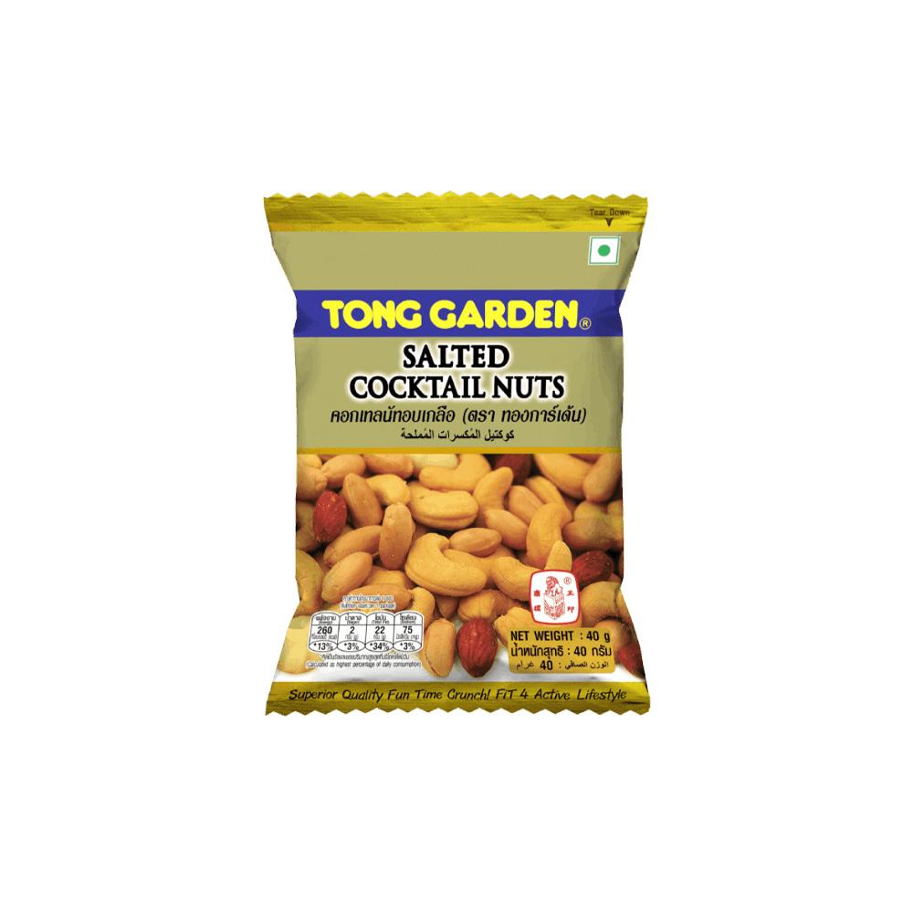 Tong Garden Salted Cocktail Nuts 40g - Chennai Grocers