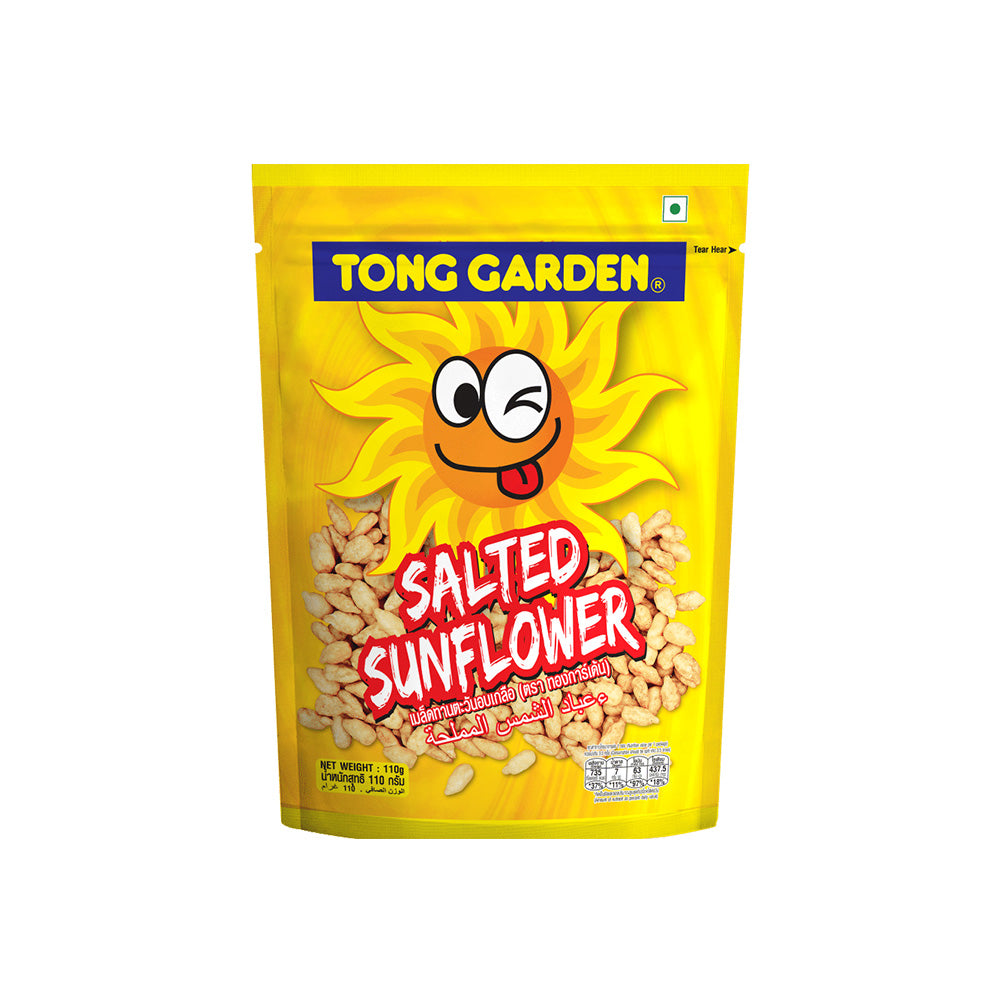 Tong Garden Salted Sunflower 110G