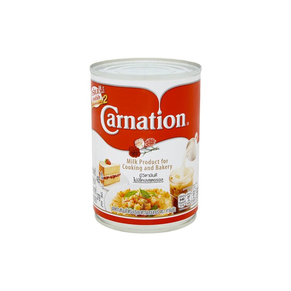 Carnation Milk 405G - Chennai Grocers