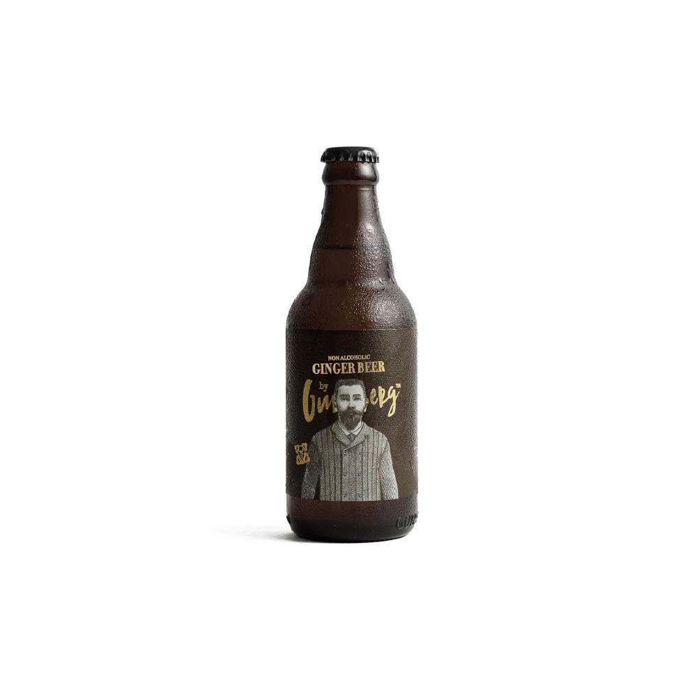 Gunsberg Ginger Beer 325ml