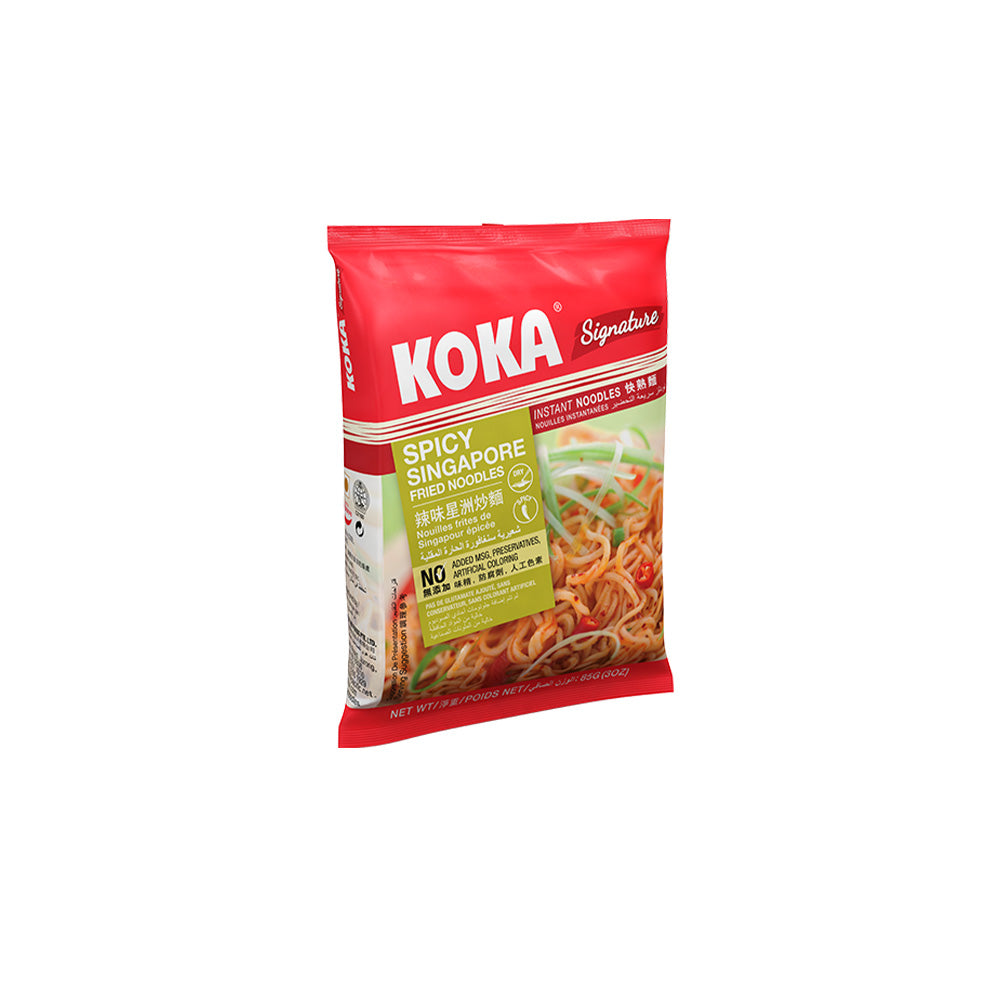 Koka Noodles No Msg Spicy Singapore Fried 85G