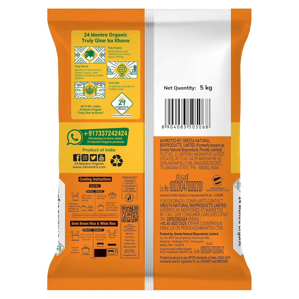 24 Mantra Organic Sonamasuri Semi Brown Rice 1kg