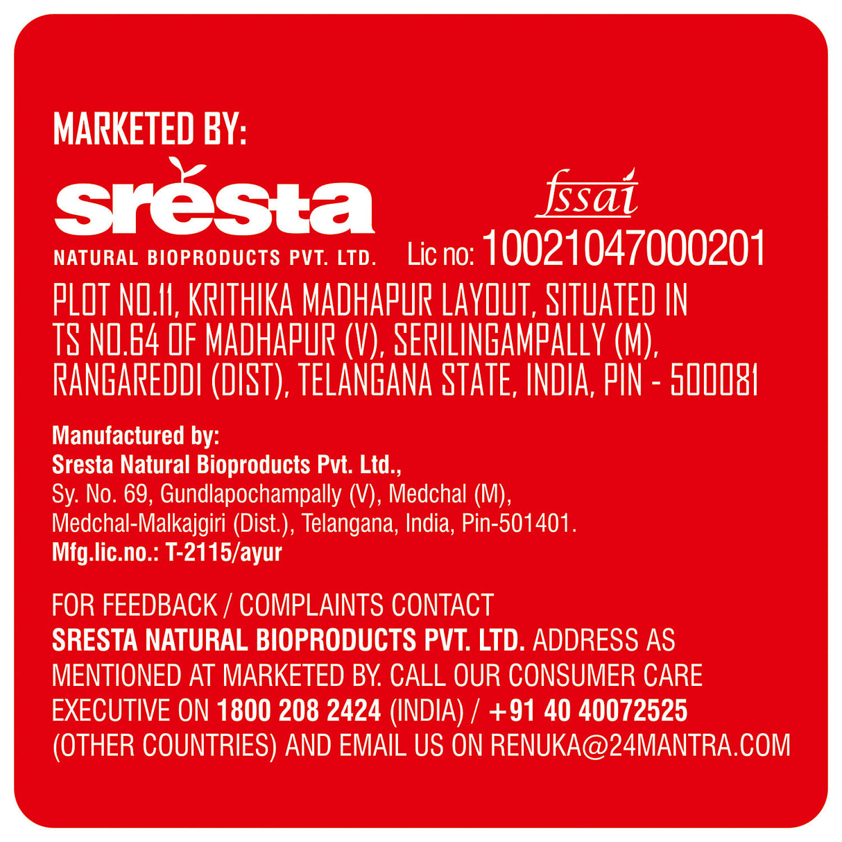 24 Mantra Rock Salt Powder 1kg