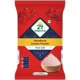 24 Mantra Rock Salt Powder 1kg