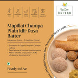 Advertisement for Mapillai Champa Plain Idli-Dosa Batter with product image and branding on a brown background.