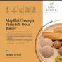 Advertisement for Mapillai Champa Plain Idli-Dosa Batter with product image and branding on a brown background.