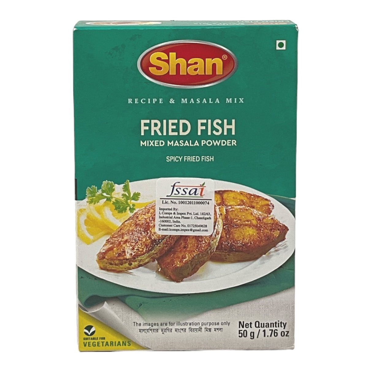 Shan Fried Fish Masala 50g