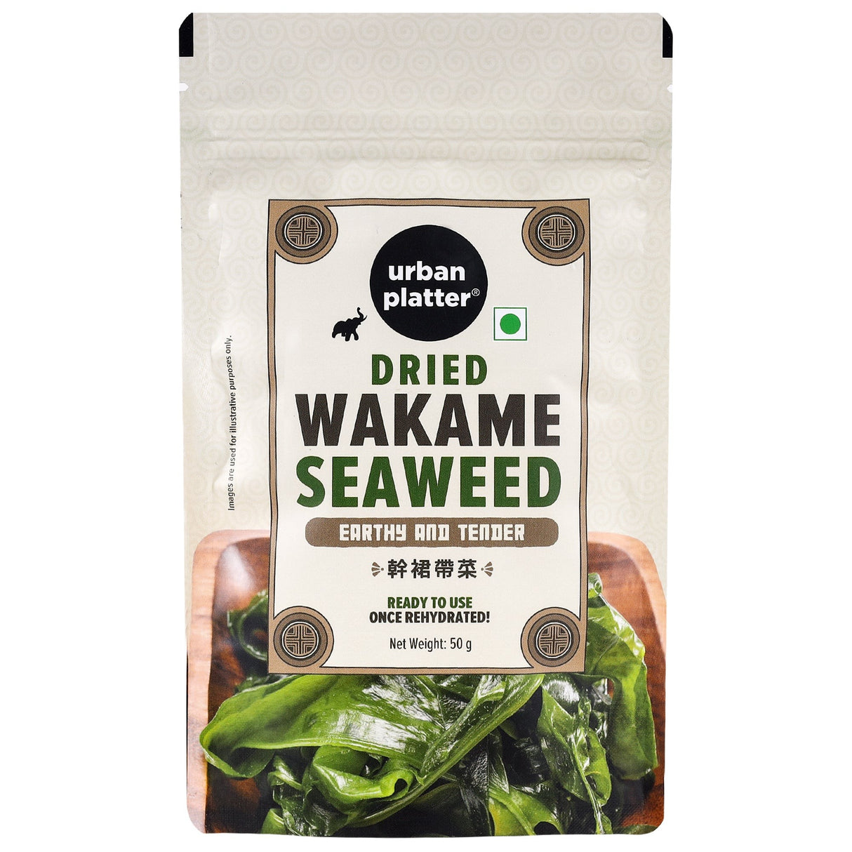 Urban Platter Dried Wakame Seaweed 50g