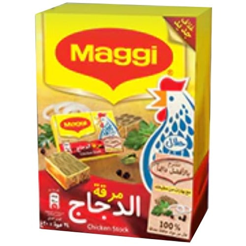 Maggi Chicken Cubes 20G - S
