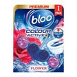 Bloo Active Flower Odour Balls 50g