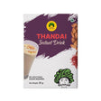 Gulabs Instant Drink Thandai 40G