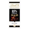 Lindt Excellence 85% Rich Dark Chocolate 100G