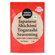Urban Platter Japanese Schichimi Togarashi Seasoning 80g