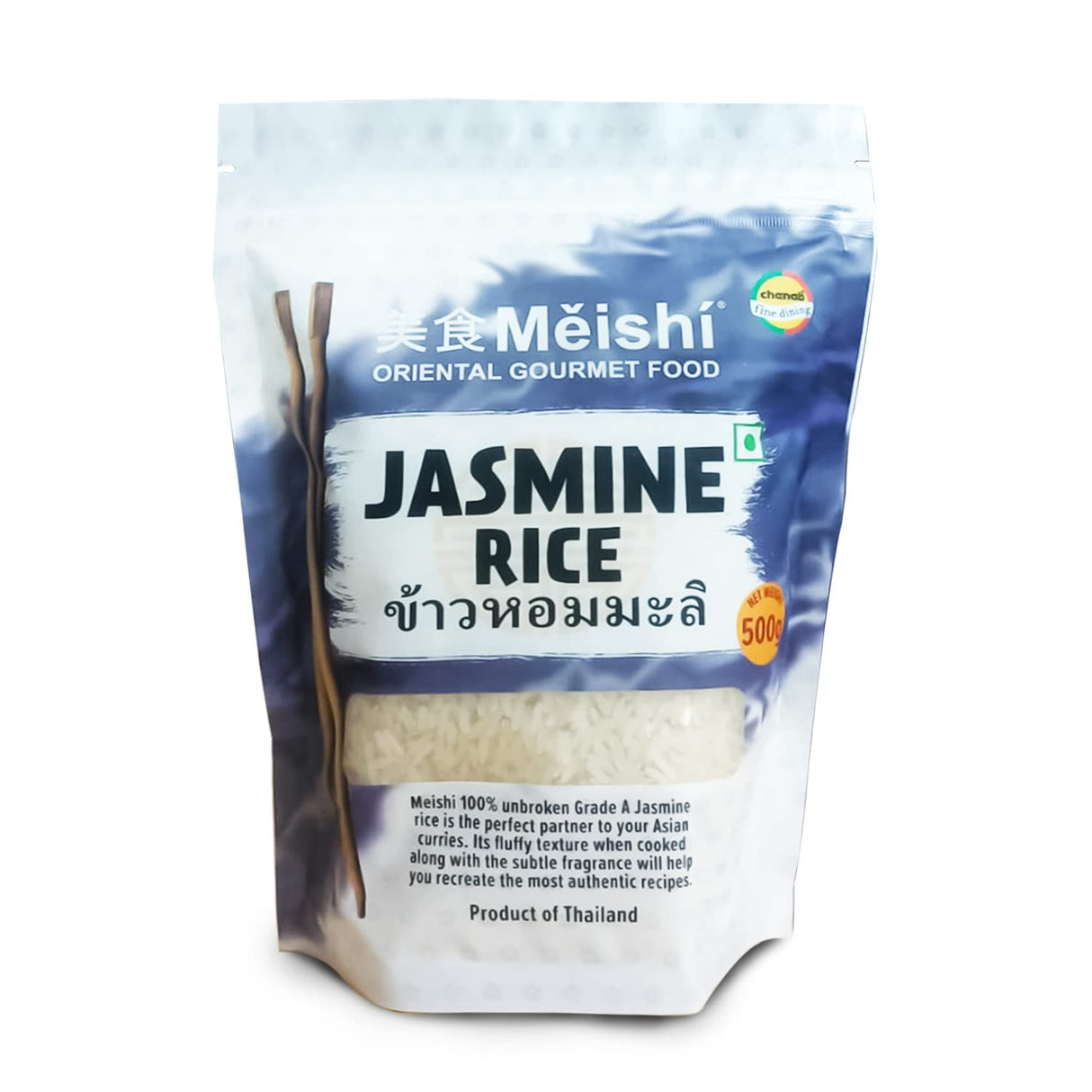 Meishi Jasmine Rice 500g