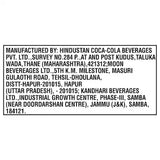 Diet Coke 300ml