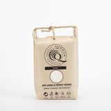 Qidhan Joha Rice 1Kg