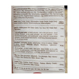 Riscossa Bronzocut Fusilli Pasta 500g
