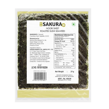 Sakura Roasted Yakisushi Nori Sheet 28g