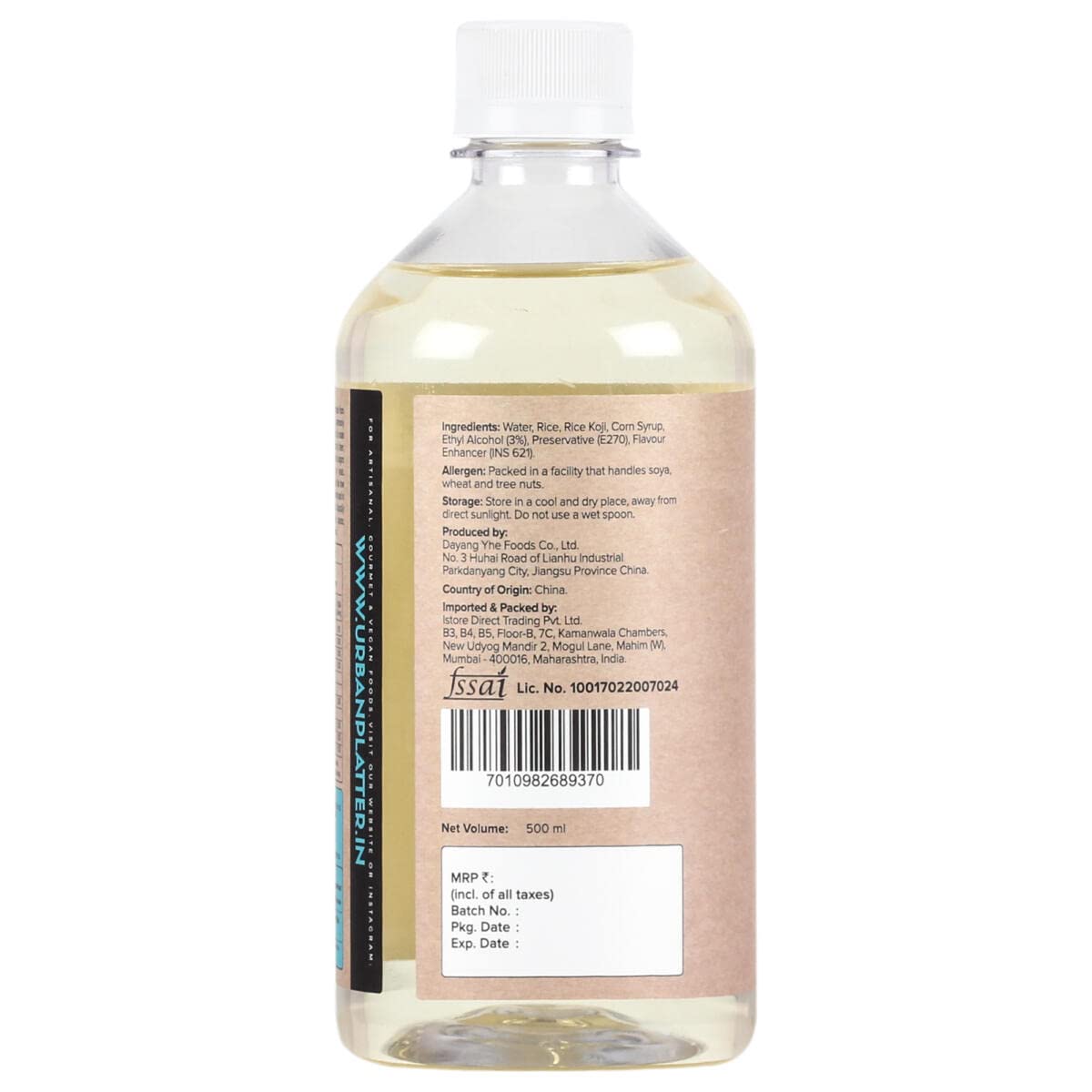 Urban Platter Japanese Cooking Sake Ryorizake 500ml