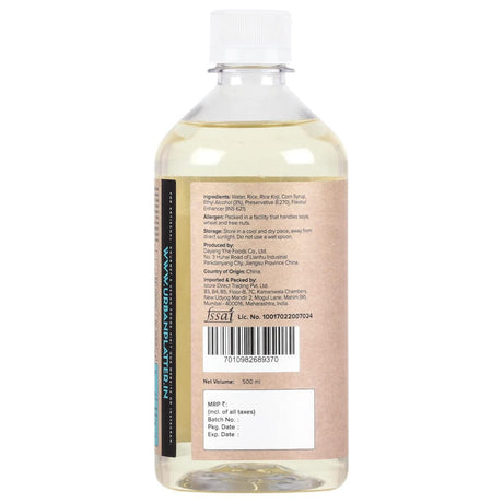 Urban Platter Japanese Cooking Sake Ryorizake 500ml