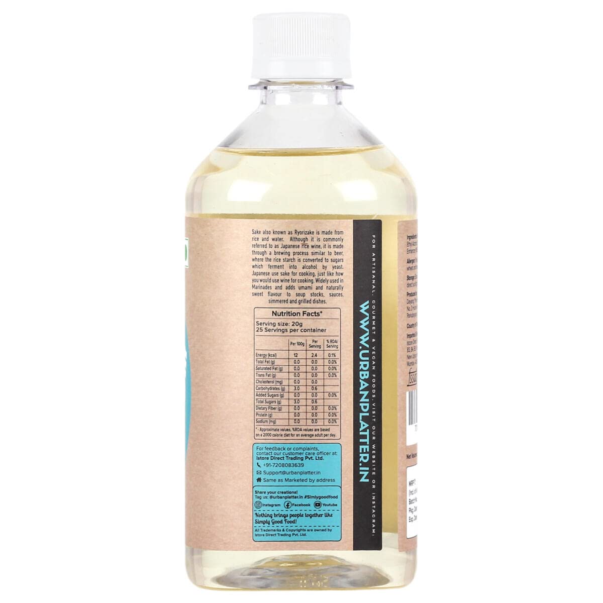 Urban Platter Japanese Cooking Sake Ryorizake 500ml